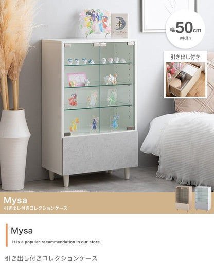 コレクションラック 幅50cm×奥行29.6cm Mysa 引き出し付きコレクションケース 天然木