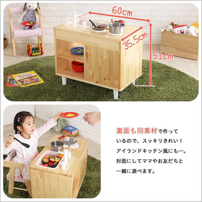 デスク ままごとキッチン 知育玩具 天然木製 ままごと ミニキッチン 子供用 かわいい おもちゃ