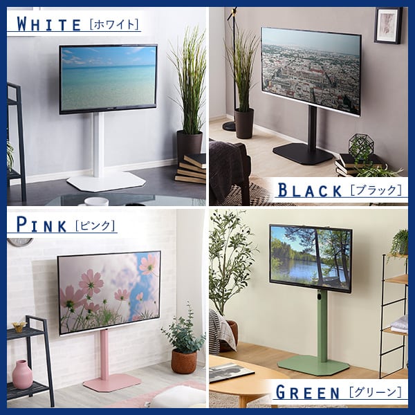美しいフォルムの八角壁寄せテレビスタンド 家具 テレビスタンド 八角スタンド 壁寄せテレビスタンド