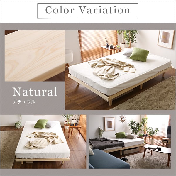 マット 総檜脚付きすのこベッド(セミダブル) 122×26×20cm 家具 インテリア ベッド 湿気