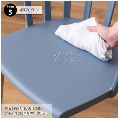 ダイニングチェア 幅54.5×奥行54.5×高さ75cm ダイニング家具 北欧 腰掛け 椅子 ホワイト 天然木