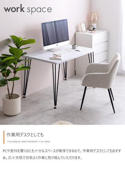 ダイニングセット 幅110cm Melia ダイニングテーブル ダイニング家具 スチール