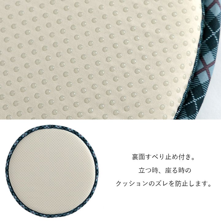 リープ チェアパッド BE 38 35丸 チェア ダイニングチェア デザインチェア 回転チェア