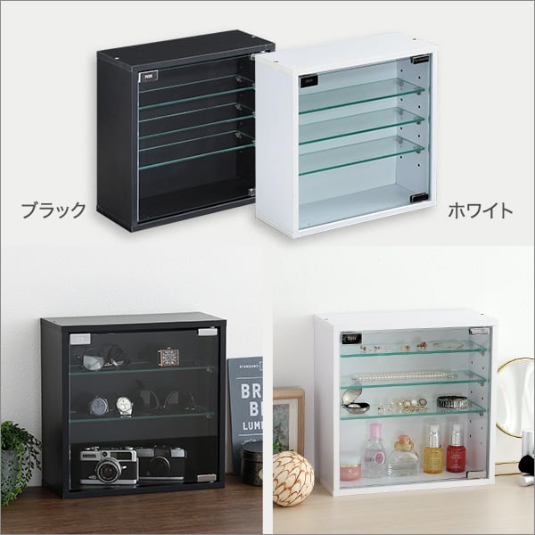 コレクションキューブラック 浅型タイプ コレクション ラック キューブラック 推し活 アイドル 展示