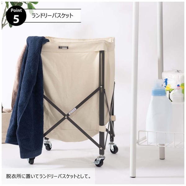 ストレージ フォールディングバスケットワゴン 幅36×奥行36×高さ56cm リビング収納 折り畳み