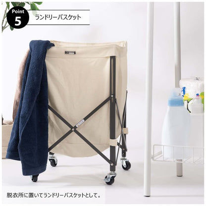 ストレージ フォールディングバスケットワゴン 幅36×奥行36×高さ56cm リビング収納 折り畳み