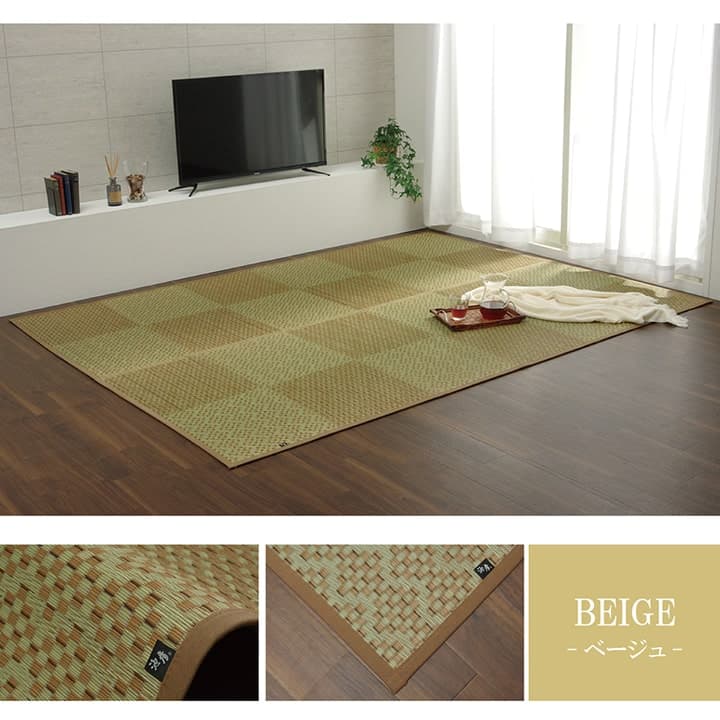 ラグ DXラウム 普通版長方形 BE 191X250 191×250cm ラグマット カーペット