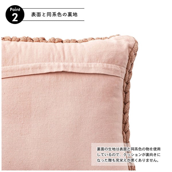 ファブリック ニットクッション 幅40×奥行40×高さ16cm 日用品 完成品 組立不要 ブルー