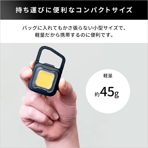 照明 充電式スーパーフラッシュライト ライト 非常用ライト 持ち歩き コンパクト 明るい 小さい