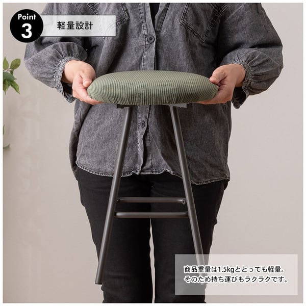 スツール 幅29×奥行29×高さ45cm オットマン 腰掛け グリーン ライトグレー おしゃれ 椅子
