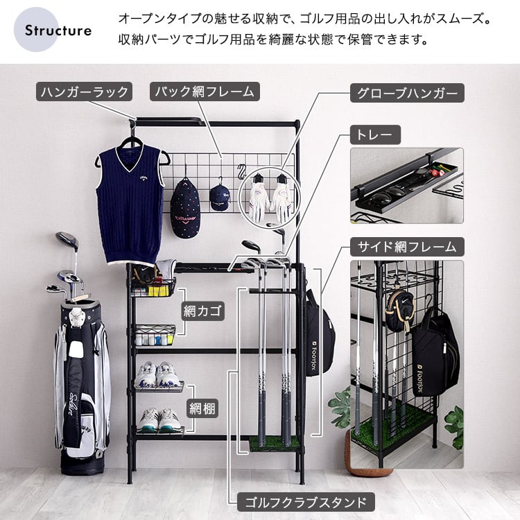 魅せる収納 ゴルフラック クラブスタンド クラブホルダー ディスプレイゴルフ 収納 グッズ おしゃれ