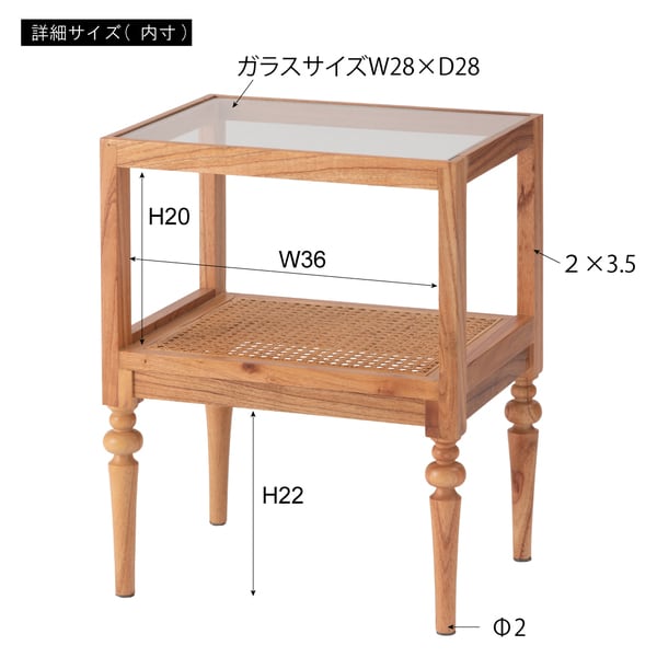 サイドテーブル 幅40×奥行30×高さ50cm 幅40cm 完成品 組立不要 ブラック ナチュラル