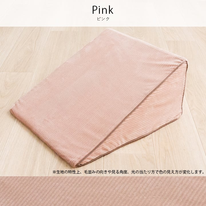 クッション クルム GY 40X20 40×20cm 日用品 クッション・座布団 細かな針抜き加工で