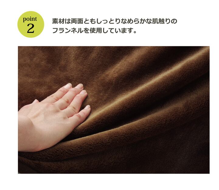 中掛け布団 フラリー 円形 BR 110 110cm丸 こたつ こたつテーブル こたつセット コタツ