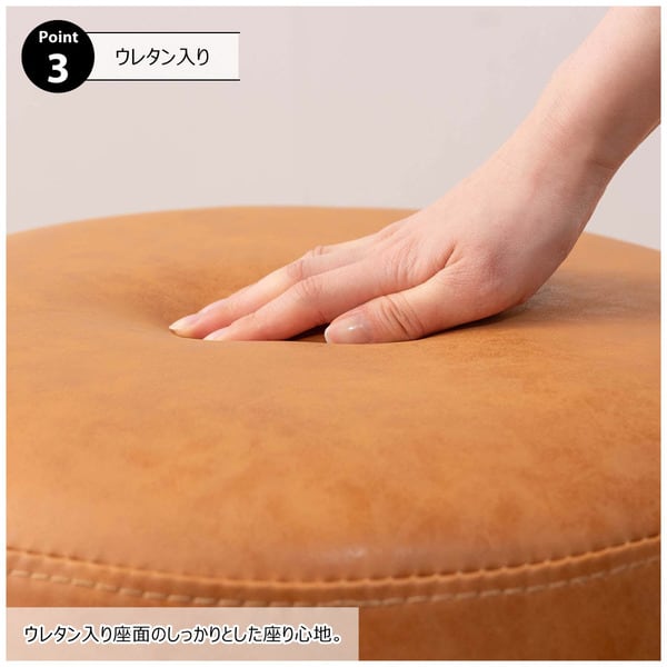 ローテ 回転スツール 幅40×奥行40×高さ40cm スツール