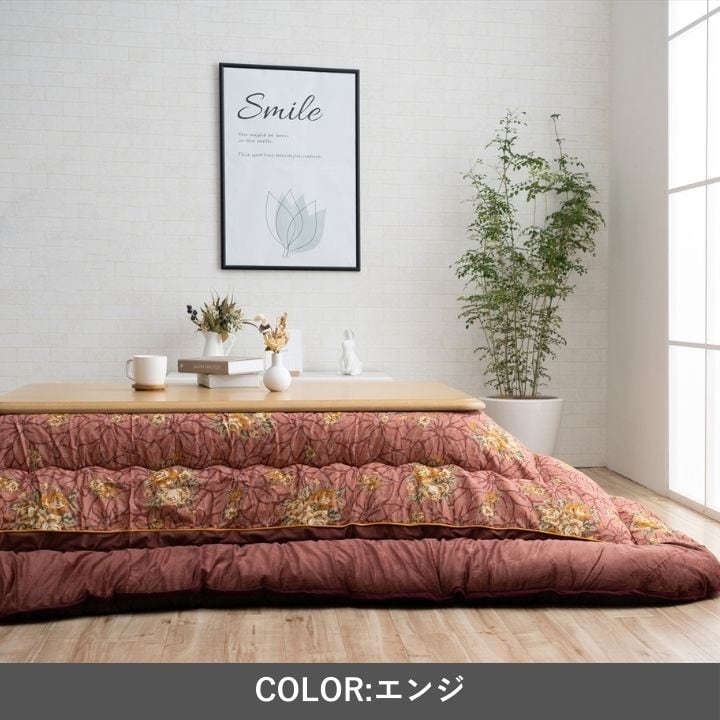掛布団 プラーナ EN205X205 205×205cm こたつ こたつテーブル こたつセット