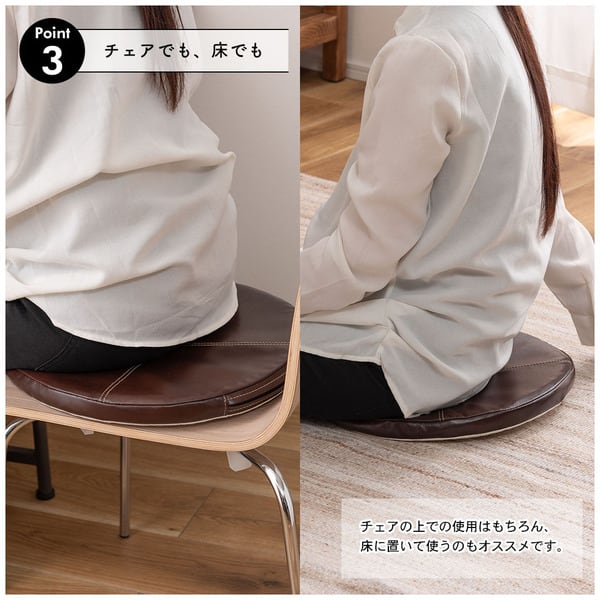 ファブリック シートクッション 幅38×奥行38×高さ3cm 日用品 完成品 組立不要 クッション