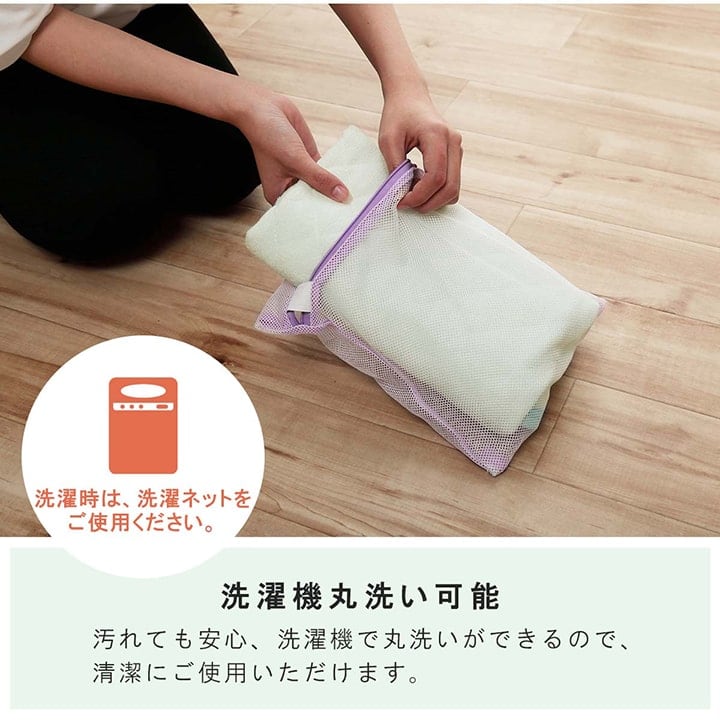 キッズ 敷パッド BL 58×101cm 日用品 ブルー ピンク 全2色 寝具