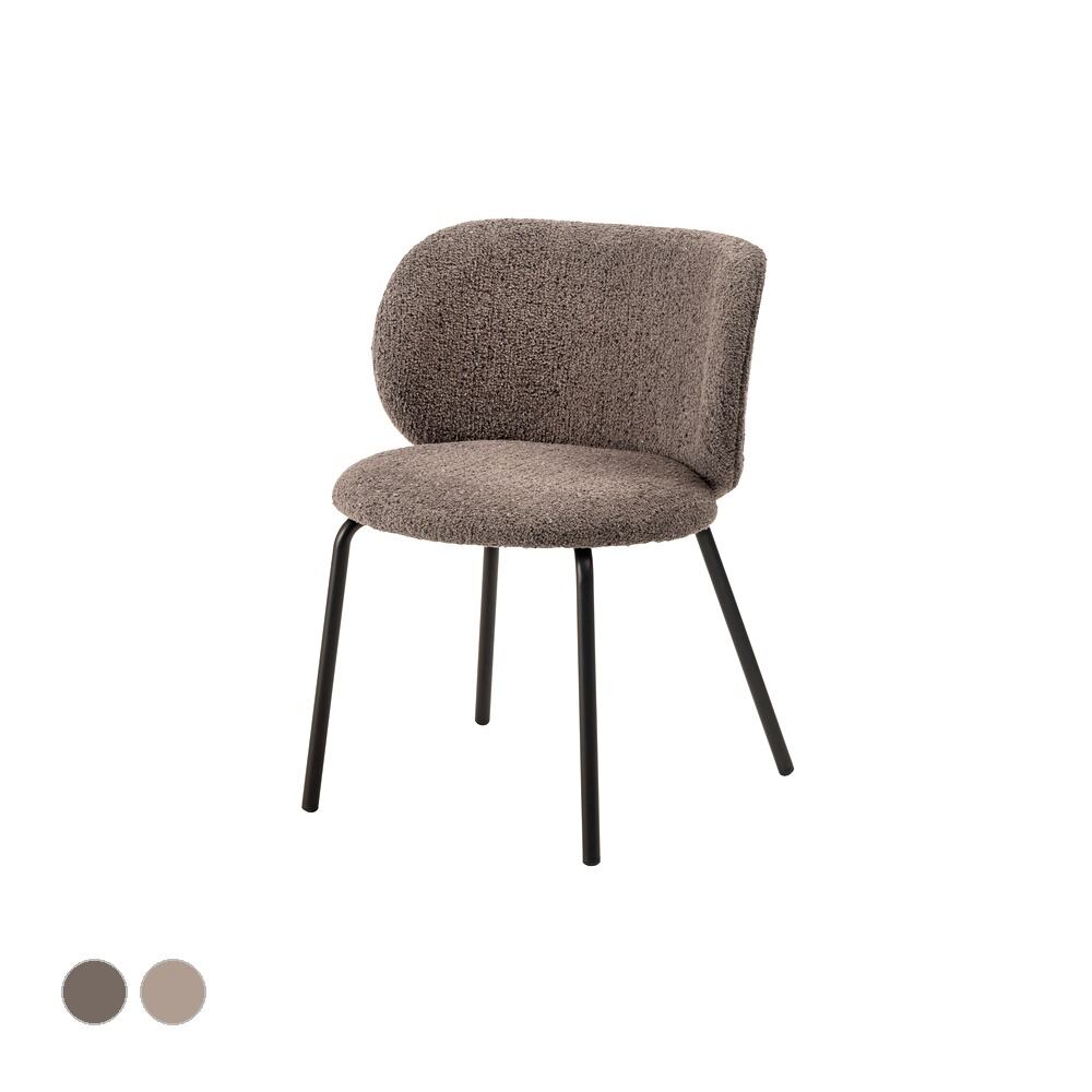 ダイニングチェア 幅56×奥行56×高さ73cm ダイニング家具 ベージュ グレー シンプル スチール