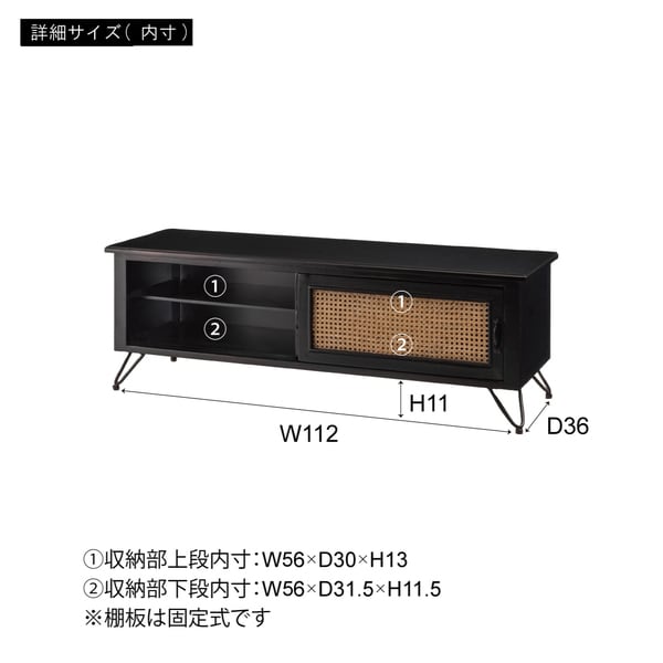 TVボード 幅120×奥行40×高さ40cm テレビ台 ローボード AVボード テレビボード 北欧