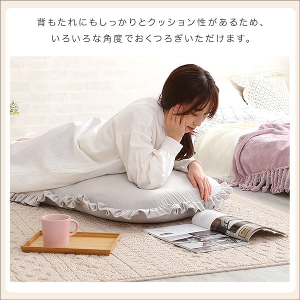 大人かわいいインテリア ベロア座椅子 座椅子 ベロア ベルベット かわいい コンパクト 小さい 椅子