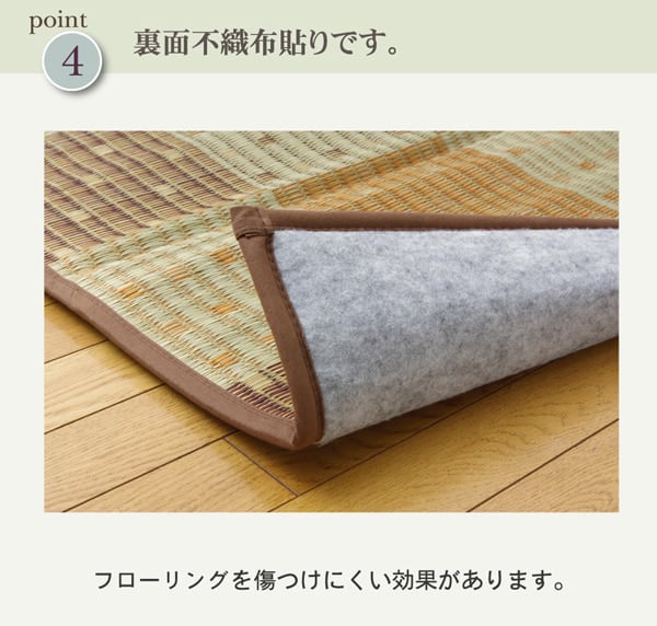 ラグ STクレスタ 普通版正方形 BR 191X191 191×191cm ラグマット カーペット
