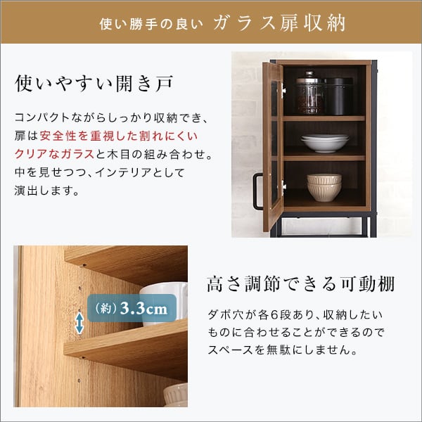 ヴィンテージごみ箱上ラック すきま収納タイプ 収納 ヴィンテージ食器棚 ゴミ箱上ラック スリム 家族