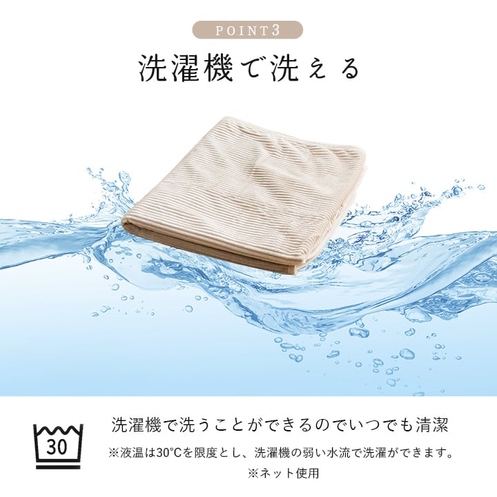 毛布・ケット クルム ハーフケット GY 100X140 100×140cm 日用品 寝具 グレー色