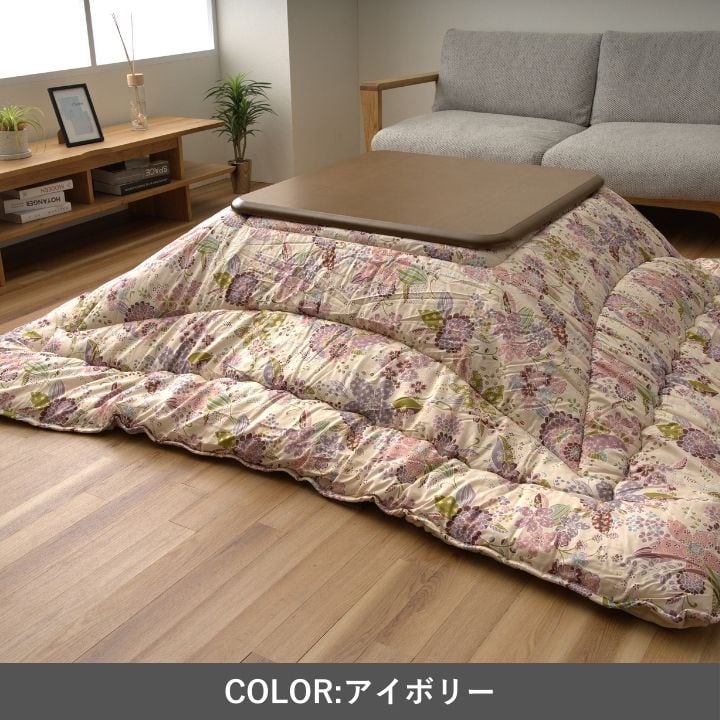 掛布団 マイコ IV205X205 205×205cm こたつ こたつテーブル こたつセット コタツ