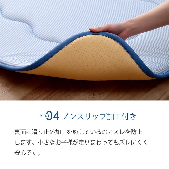 こたつ敷 冷感ランド 長方形 敷 BL 190X240 190×240cm こたつテーブル