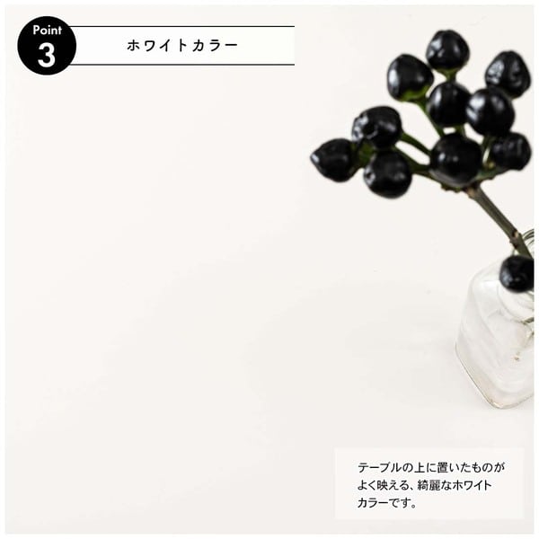 ダイニングテーブル 幅120×奥行70×高さ75cm ダイニング家具 スリム 薄型 シンプル デスク