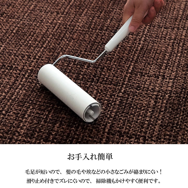 ラグ ノートII 正方形 BE 185X185 185×185cm ラグマット カーペット 絨毯