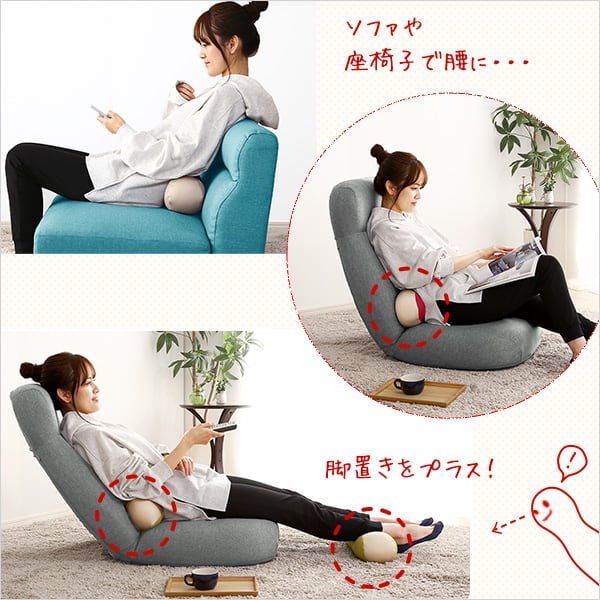 日本製 柔らかビーズ足枕 5カラー 足枕 フットケア リラックス 健康 グッズ むくみ フィット
