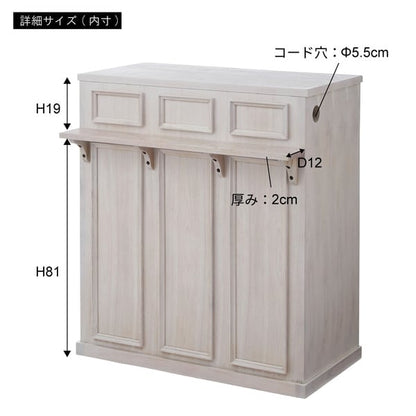 ディスプレイ カウンター 幅90×奥行57×高さ100cm リビング収納 ブラウン ホワイト 全2色