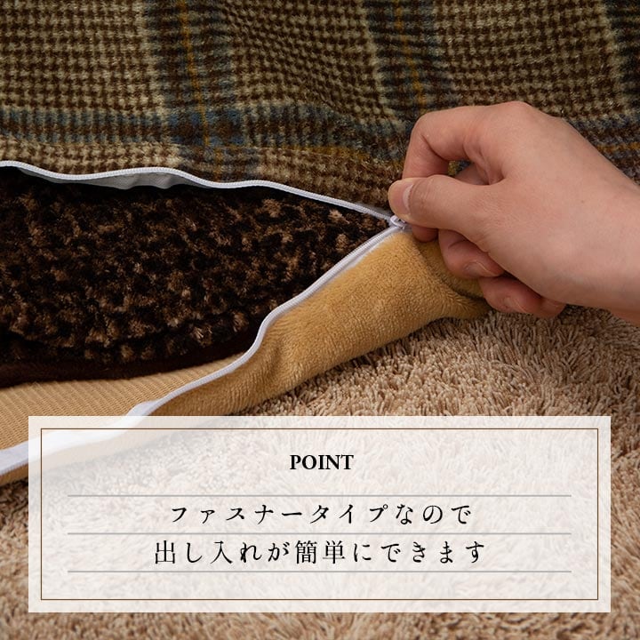 カバータイプ カリスカバー 正方形 BR 195X195 195×195cm こたつ こたつテーブル