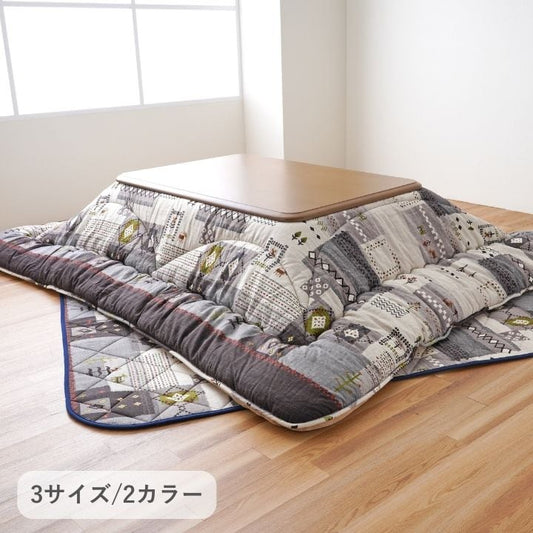 掛敷セット アムル BE205X205 205×205cm こたつ こたつテーブル こたつセット