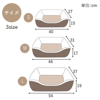 ペッド用品 バラン スクエアL BR 54X37 54×37×19cm 日用品 ブラウン グレー