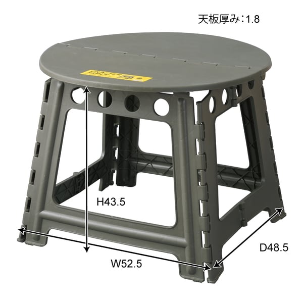 スツール クラフターテーブル サークル オットマン 腰掛け 折り畳み 幅58×奥行58×高さ46cm