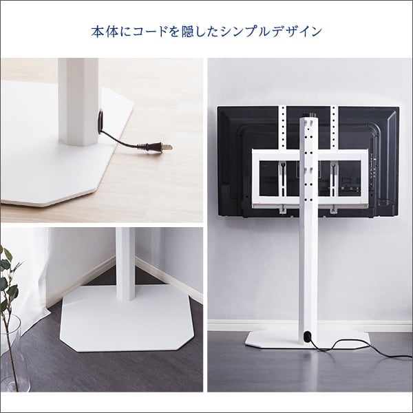 八角テレビスタンド専用 ハードディスクホルダーセット HDDホルダー 背面収納 簡単取付 ルーター