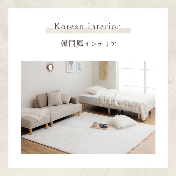 毛布・ケット ラピアスP シングル IV 140X200 140×200cm 日用品 寝具