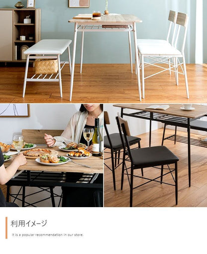 ダイニングセット 4点セット Roly 幅110cm ダイニング家具 スチール
