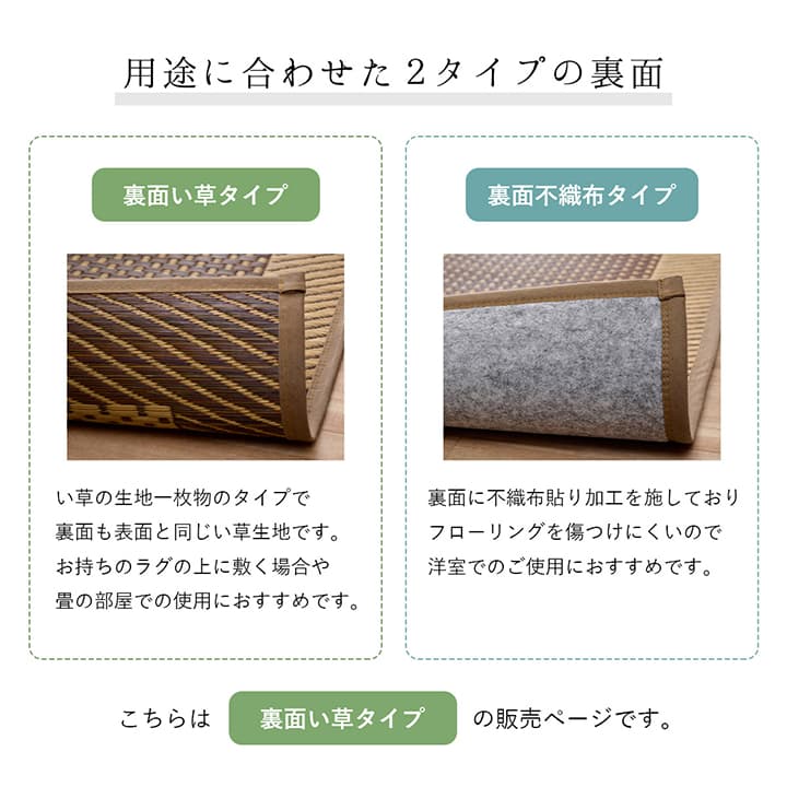ラグ DXモーニング 普通版長方形 BE 191X250 191×250cm ラグマット カーペット