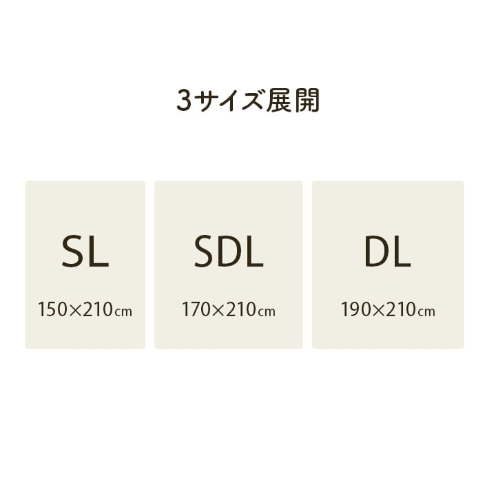 掛布団カバー マスクロス ダブル GY 190X210 190×210cm 日用品 グレー 全2色