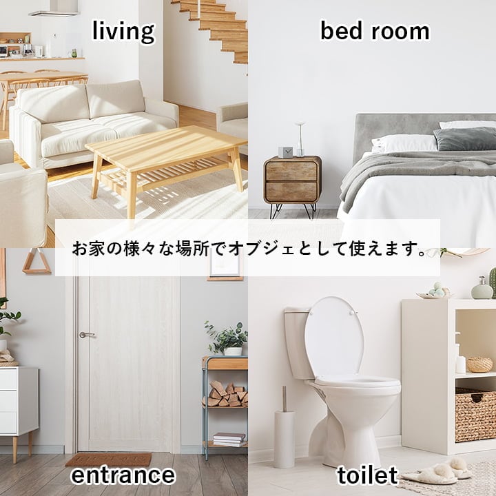 置物 畳のもと 10X95 95×10cm ラグマット カーペット ラグ 絨毯 消臭 日本製