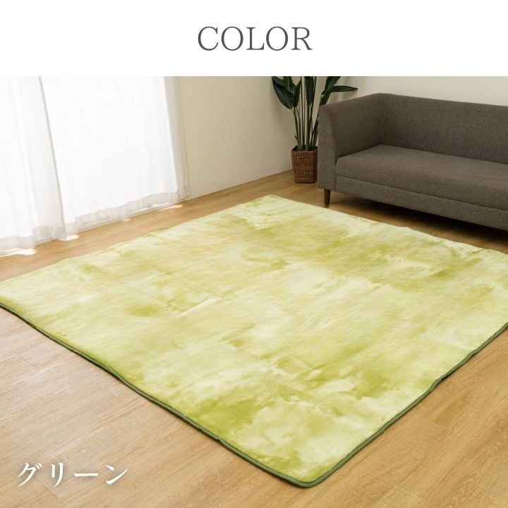 ラグ cpウェンデル 2畳 BE 185×185cm ラグマット カーペット 絨毯