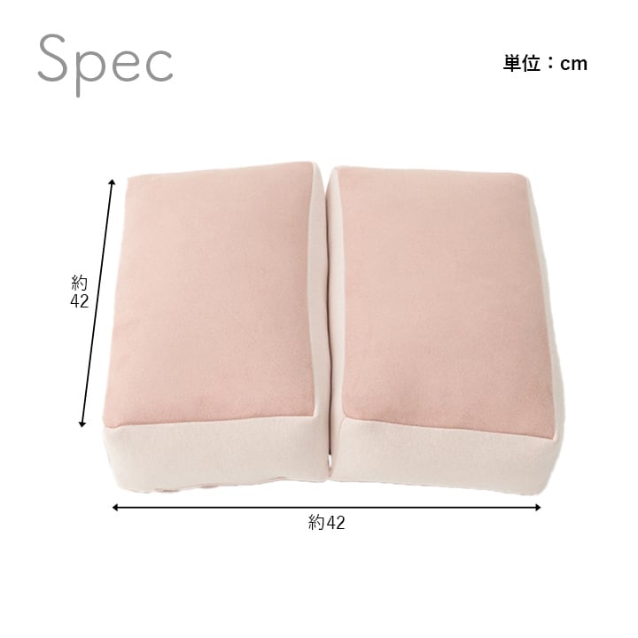 シート ポム 2連 GN 42X42 42×42cm 日用品 折りたたみ 折り畳み クッション