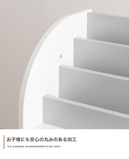 ラック 幅84cm Pila 絵本棚 引き出し収納タイプ 書棚 シェルフ ブックラック