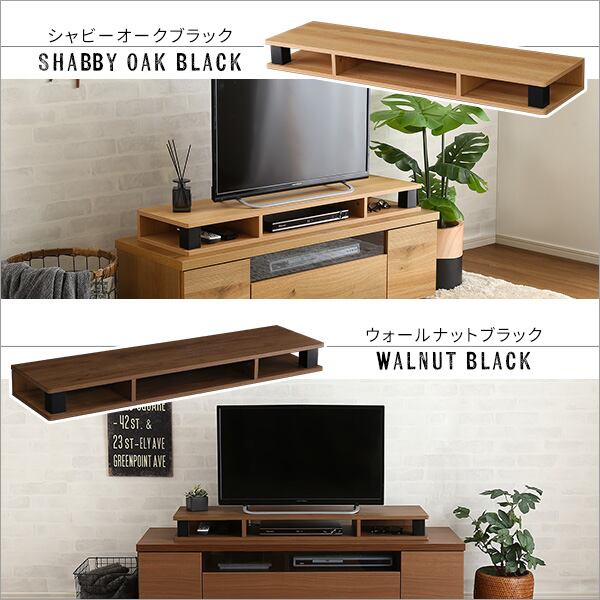 テレビ台 ヴィンテージモニター台110cm幅 モニター台 木製 幅110cm 机上台 コンパクト