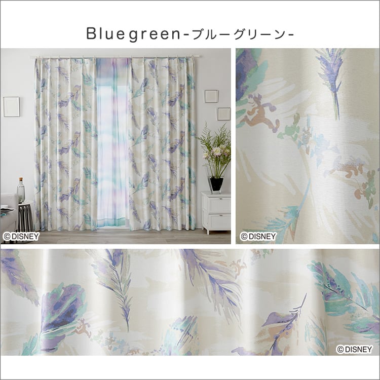DISNEY ディズニー ドレープカーテン 100×135cm×1枚 Fran ミッキー フラン