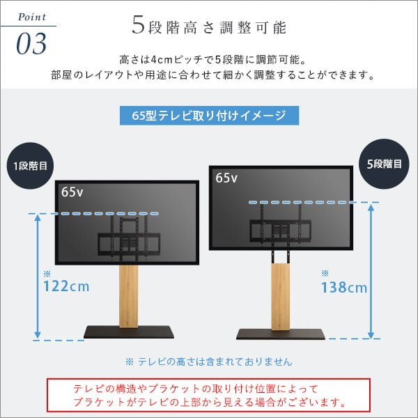 テレビ台 最大100インチ対応 頑丈テレビスタンド 高さ調整 おしゃれ 壁面収納 背面収納 壁寄せ